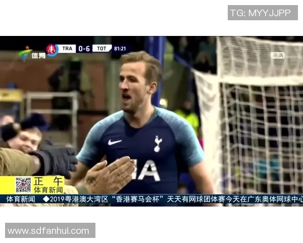 足总杯激战波尔图与热刺互交白卷帽子戏法瞬间点燃全场气氛解析