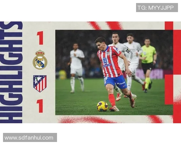 切尔西绝杀马竞进军足总杯四强数据分析揭示精彩瞬间