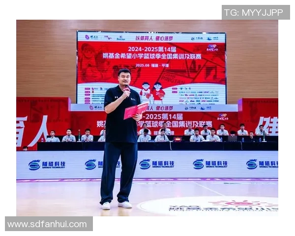 家长们如何看待姚明在篮球事业与青少年成长中的影响与贡献