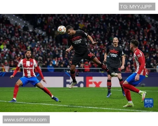 欧冠历史冷门马竞逆转AC米兰乌龙球引发全场狂欢