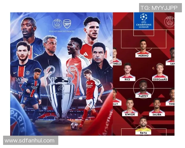 欧联杯激战回顾巴黎圣日耳曼逆转阿森纳点球大战引爆全场精彩瞬间