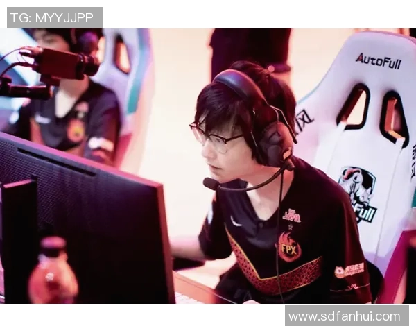 职业联赛分析：FPX展现出卓越的战术灵活性与团队协作能力