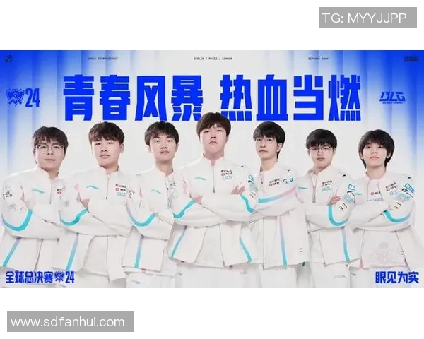 赛后分析：BLG与LNG对决中的节奏掌控与战术较量