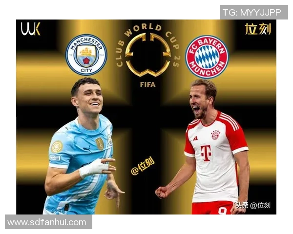 国王杯激战:拜仁险胜国米乌龙球成关键瞬间引发全场狂欢 国王杯激战:拜仁险胜国米乌龙球成关键瞬间引发全场狂欢