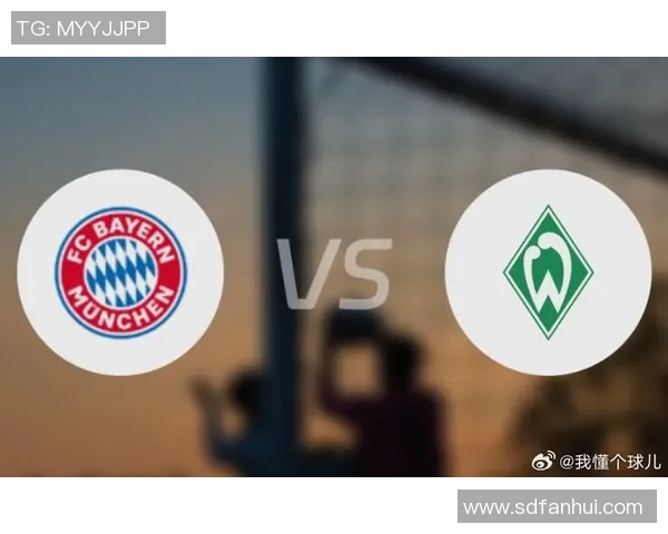 意甲焦点战：尤文图斯主场3-0战胜拜仁全场数据解析与精彩瞬间回顾