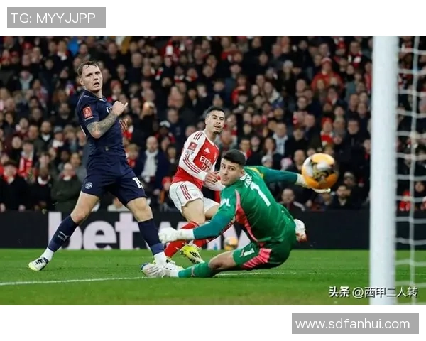 足总杯精彩对决阿森纳大胜多特蒙德战术解析与绝杀瞬间回顾