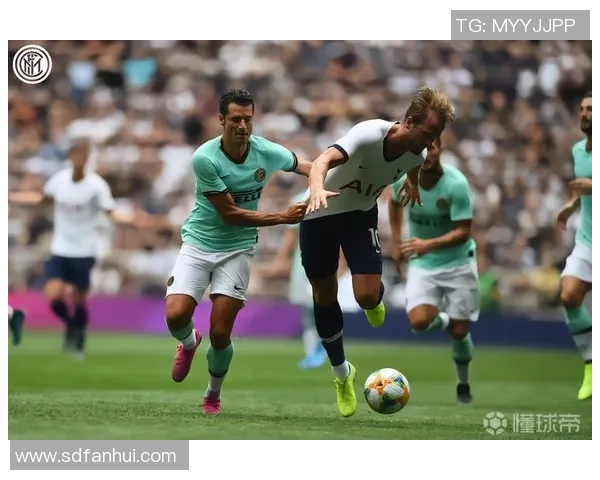 国米在足总杯中以3-0战胜热刺精彩瞬间引发全场狂欢集锦回顾